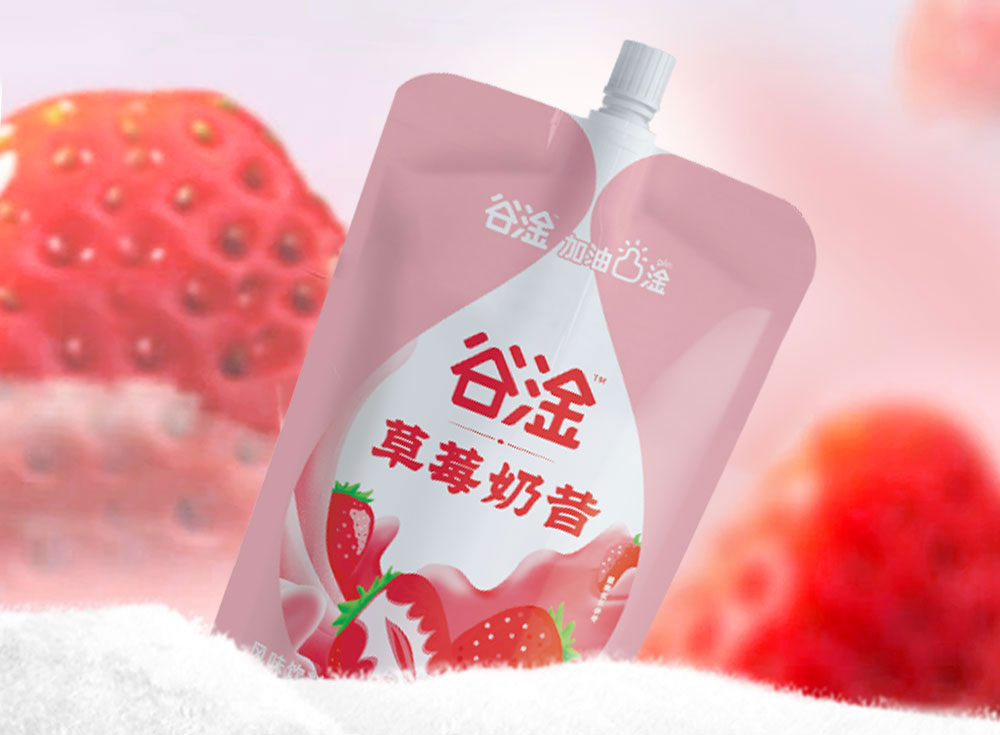 草莓奶昔