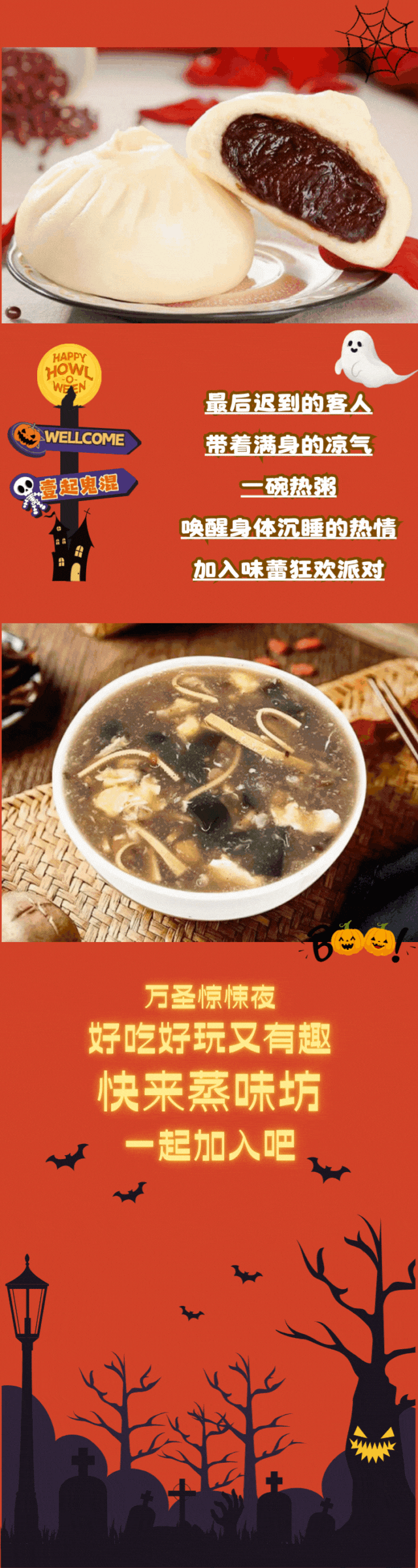 4.gif